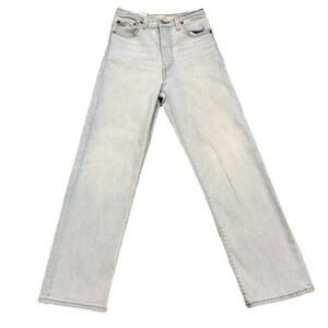 Levis Jeans Womens 26 Blue Light Wash Ribcage Straight High Rise Denim Premium